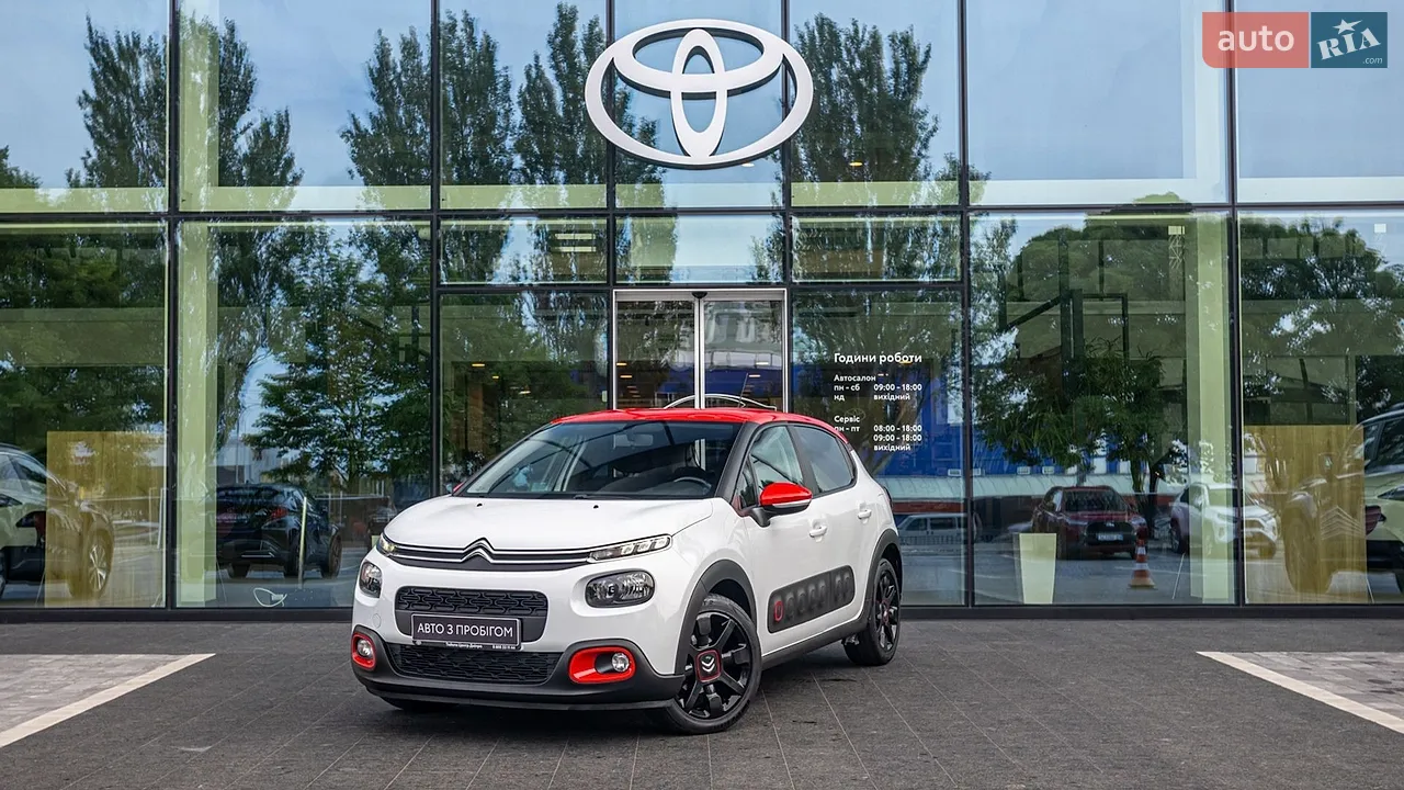 2017 Citroen C3 - мініатюра 37