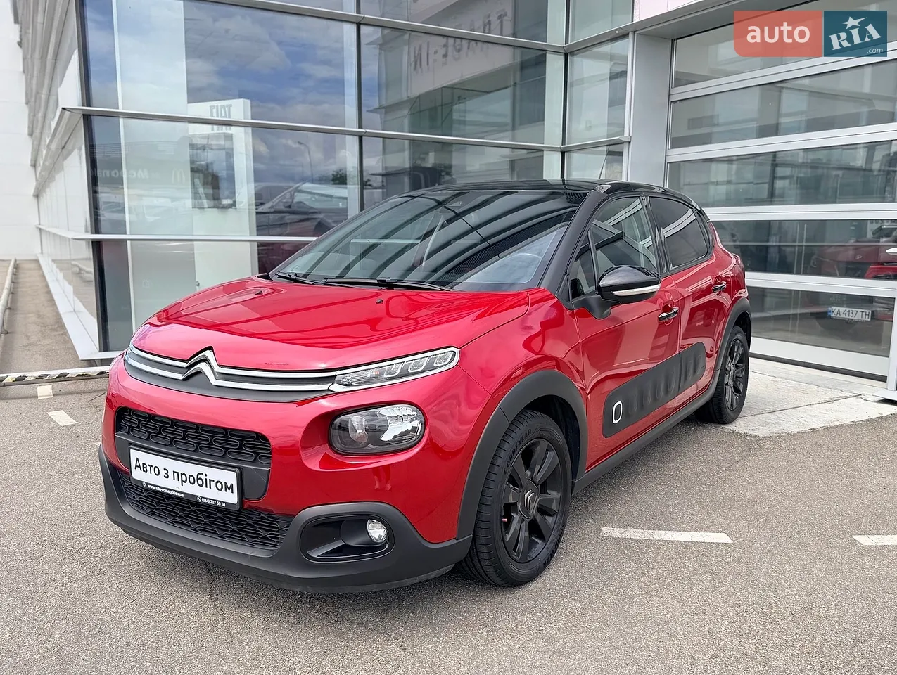 2018 Skoda Fabia - мініатюра 7