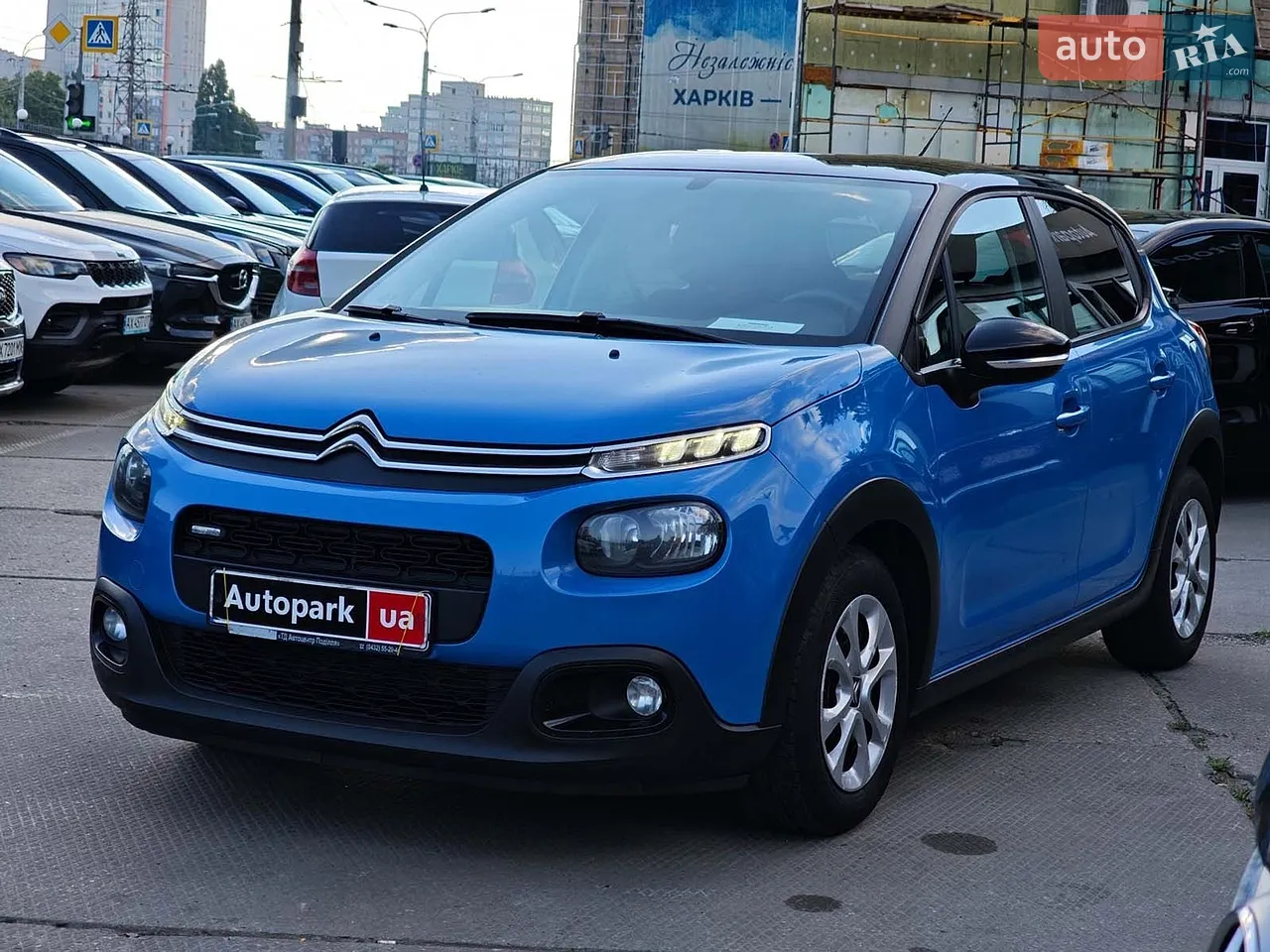 2020 Chery Tiggo 8 - мініатюра 38