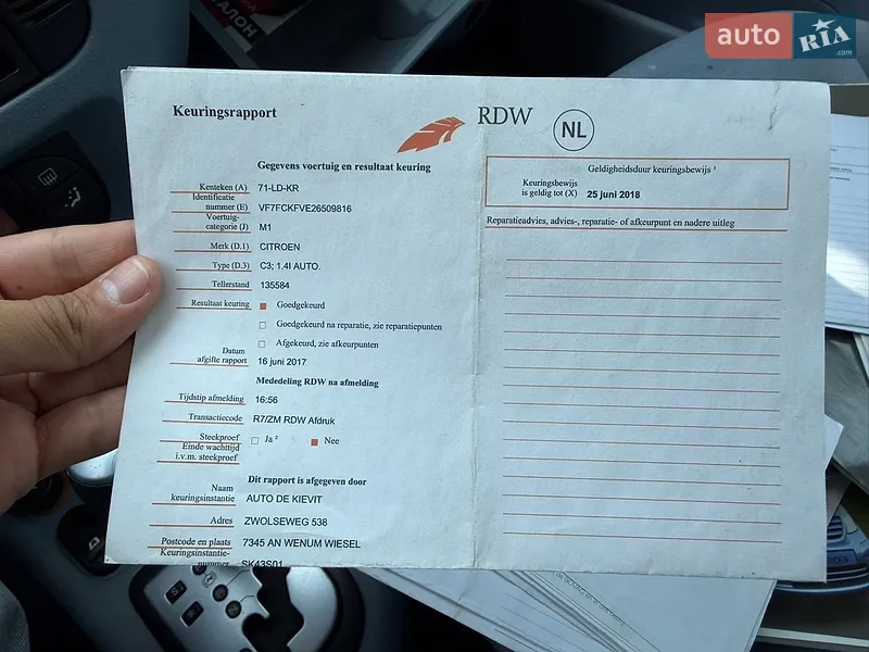 Хэтчбек Citroen C3 2002 в Звягеле документ