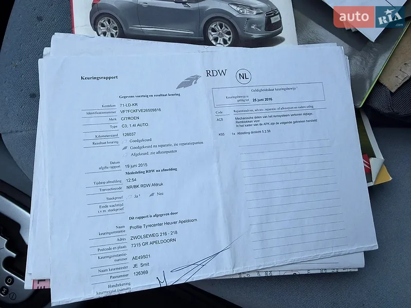 Хэтчбек Citroen C3 2002 в Звягеле документ
