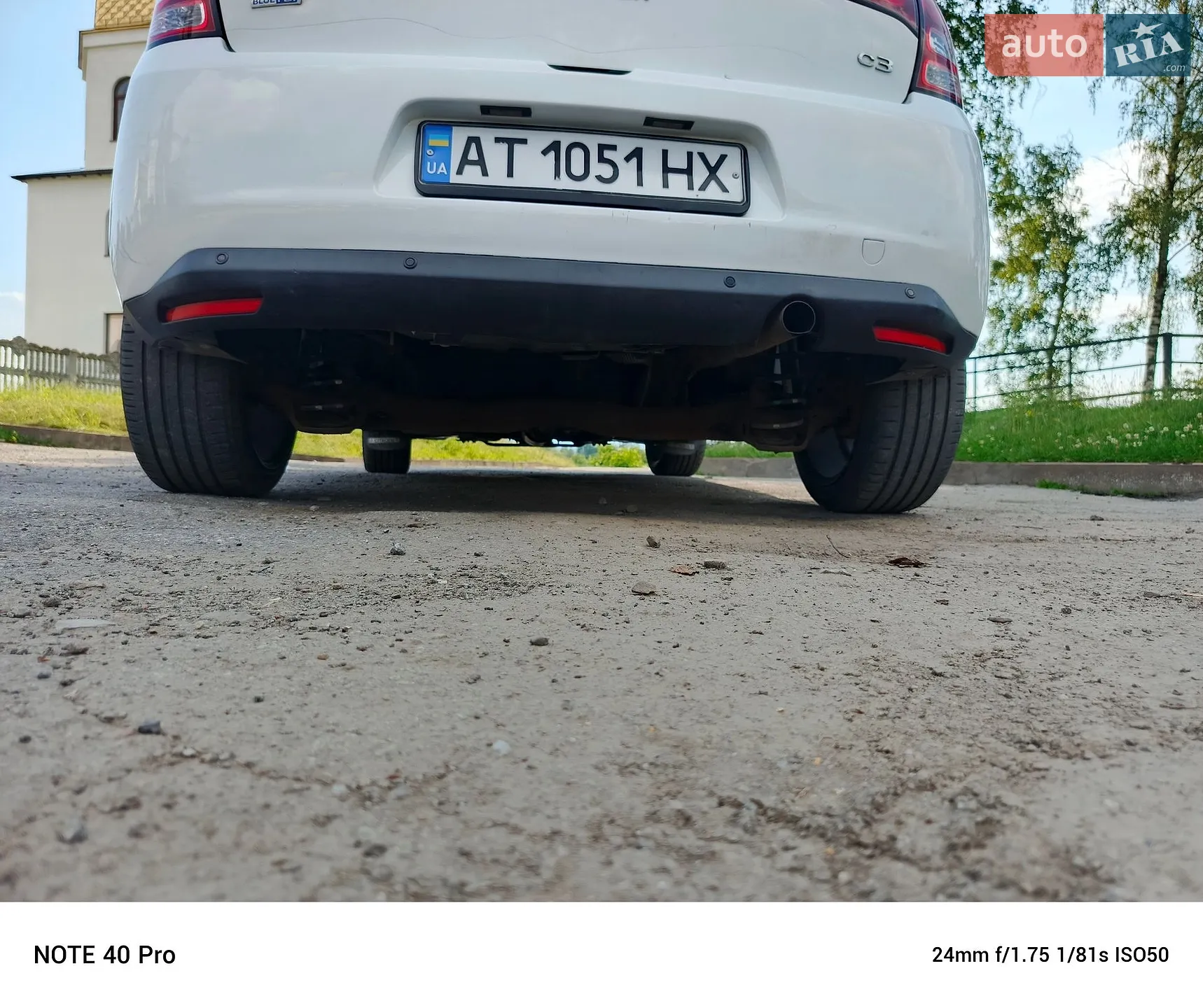 2016 Citroen C3 - мініатюра 5