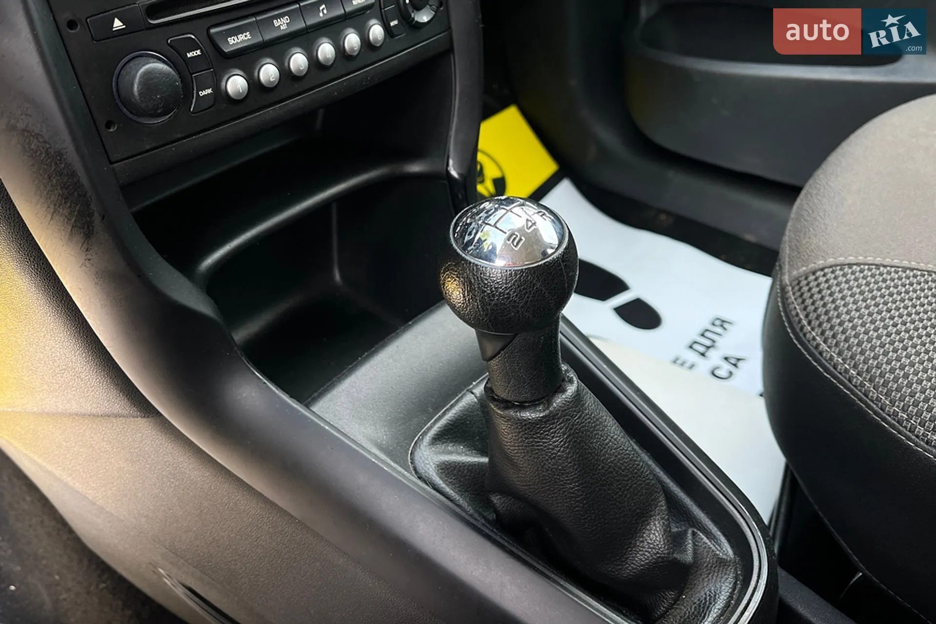 2015 Citroen C3 - мініатюра 14