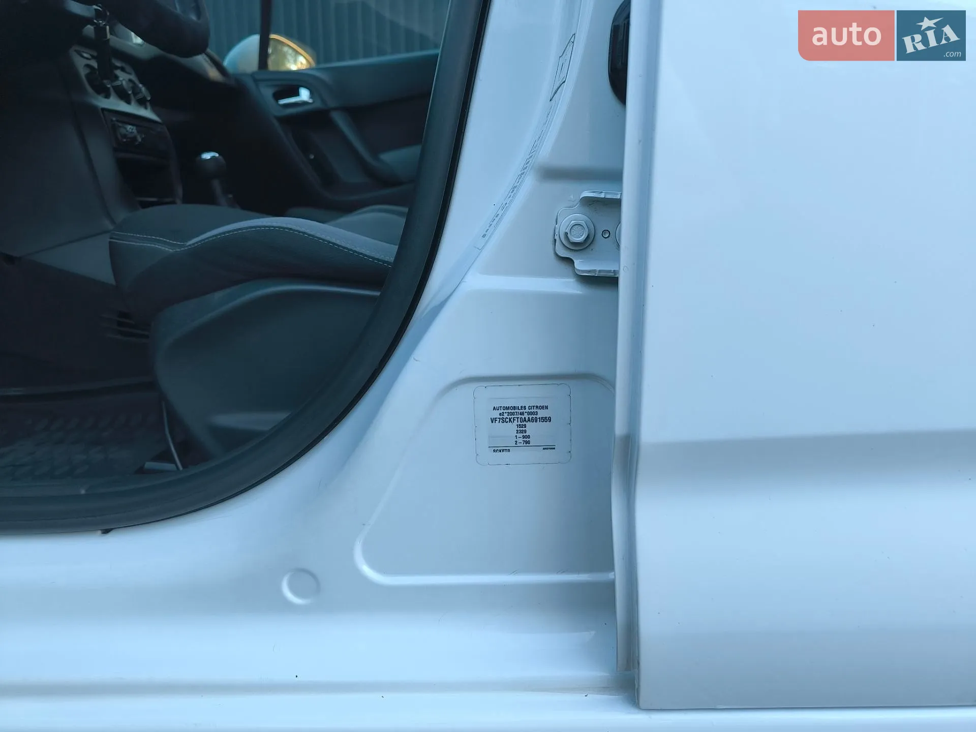 2010 Citroen C3 - мініатюра 12