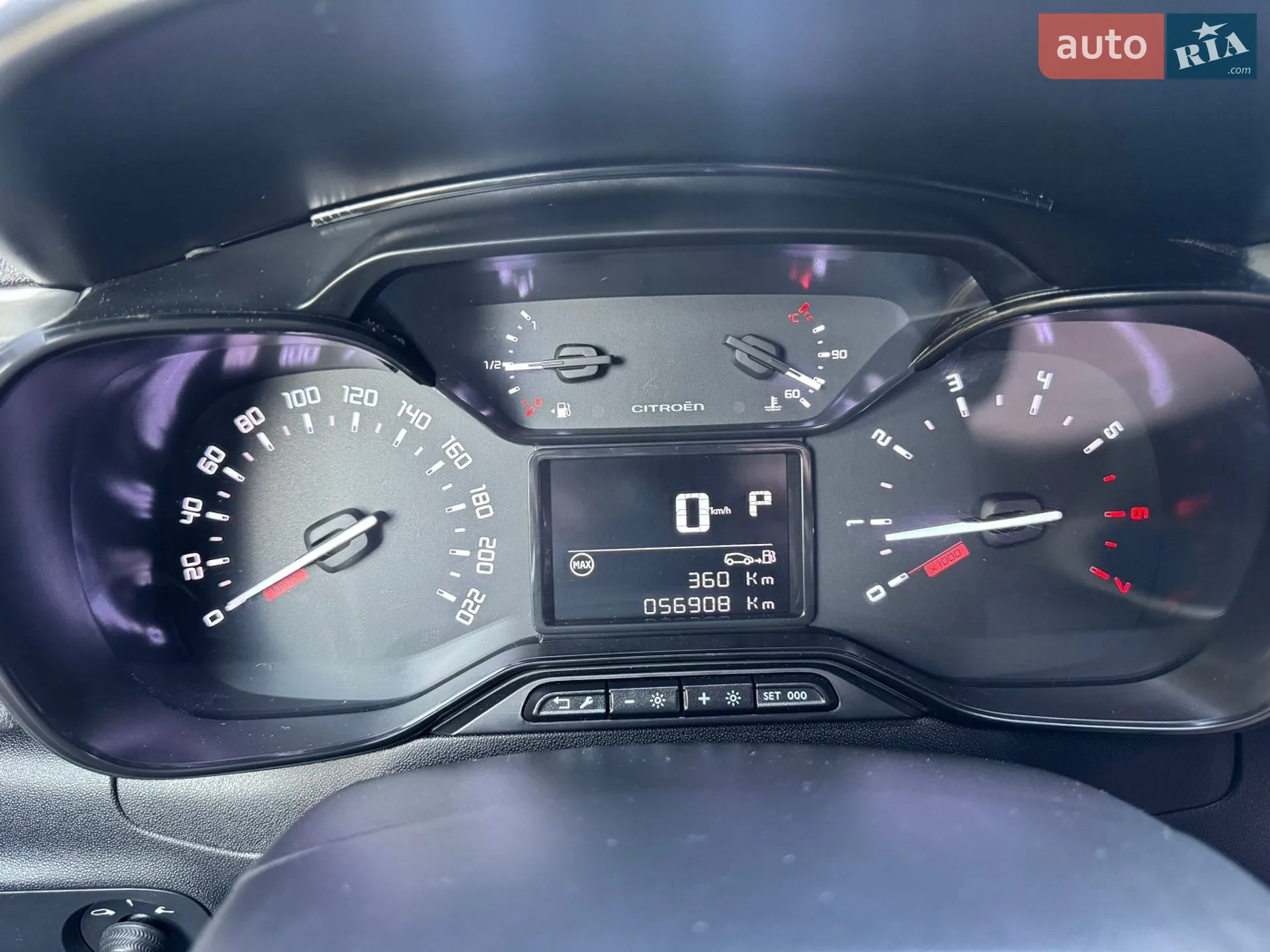 2023 Citroen C3 - мініатюра 10