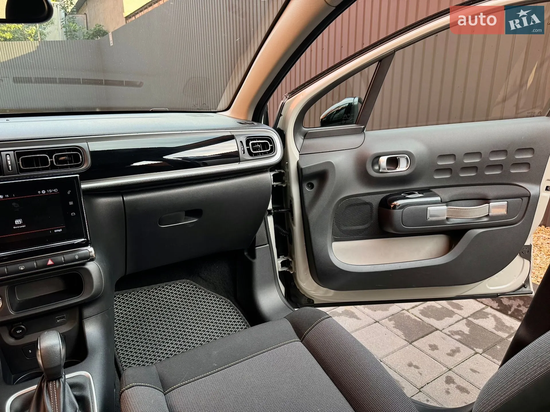 2019 Citroen C3 - мініатюра 16