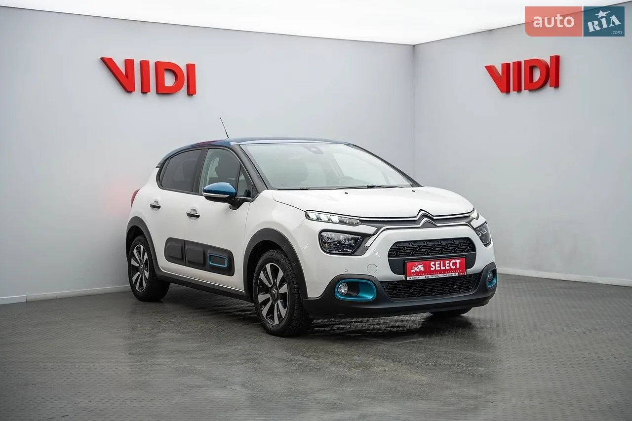 2021 Citroen C3 - мініатюра 24
