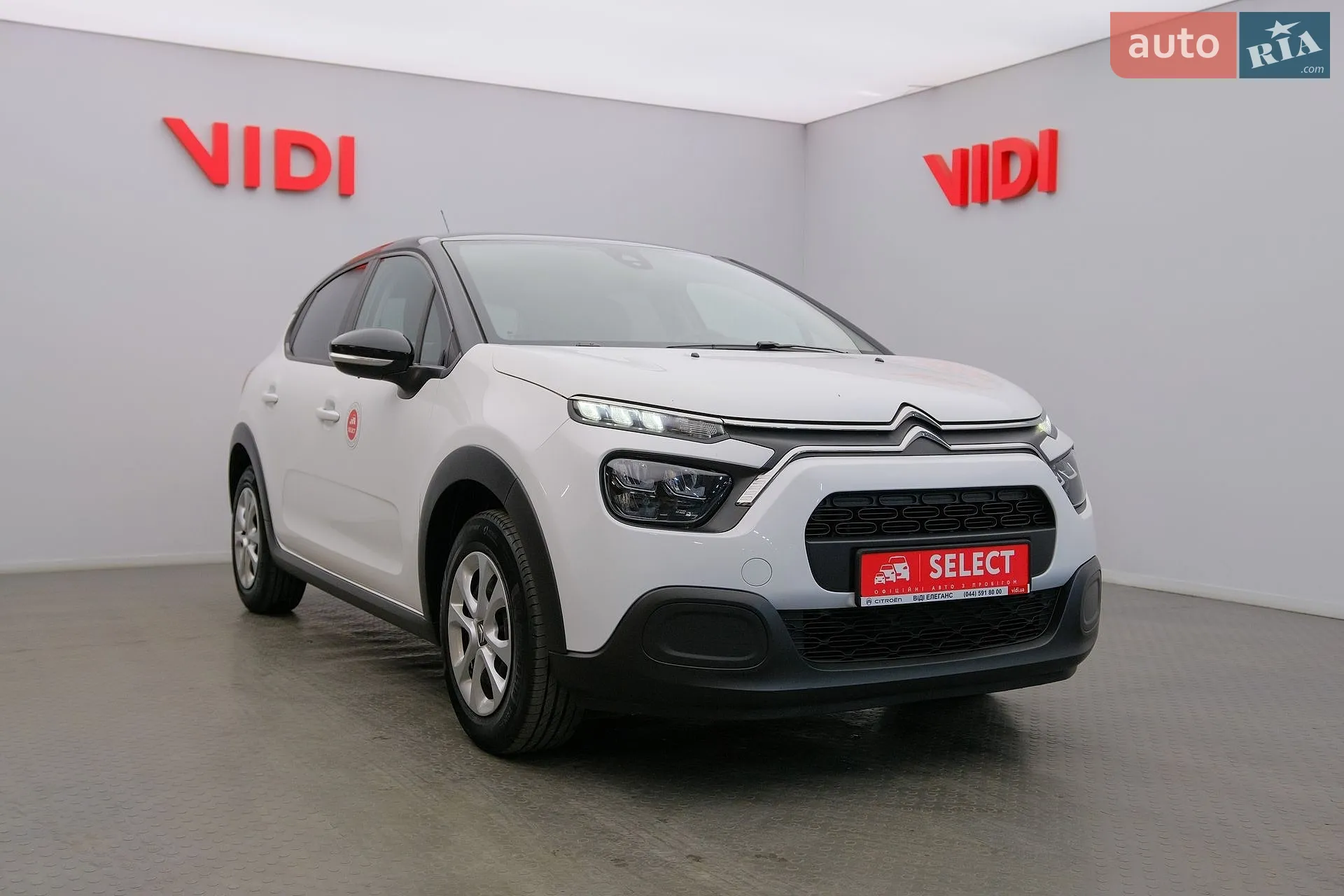 2021 Citroen C3 - фото 1