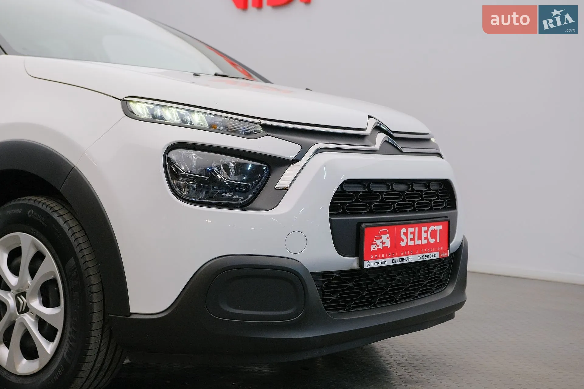 2021 Citroen C3 - мініатюра 6