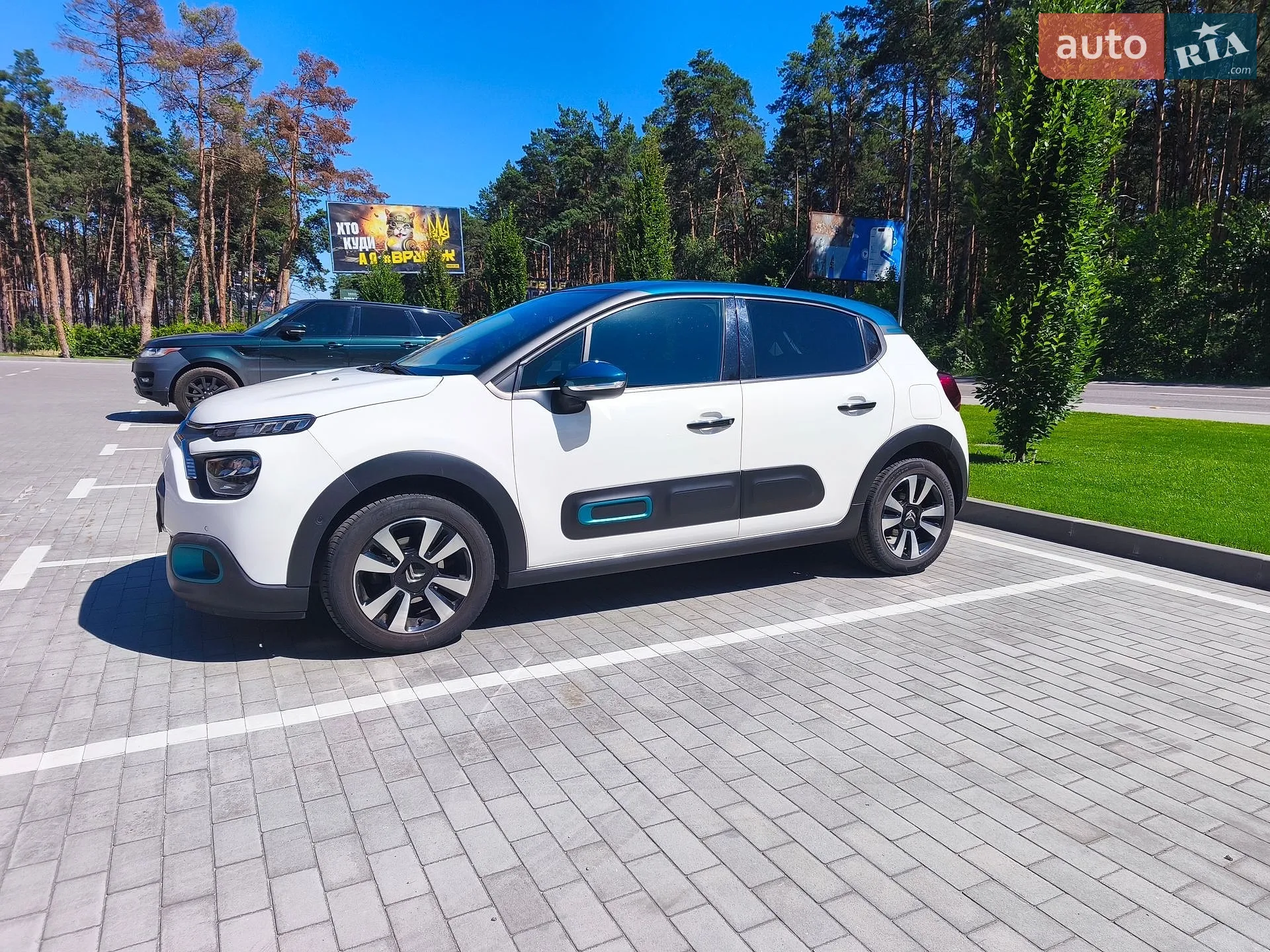 2021 Citroen C3 - мініатюра 15