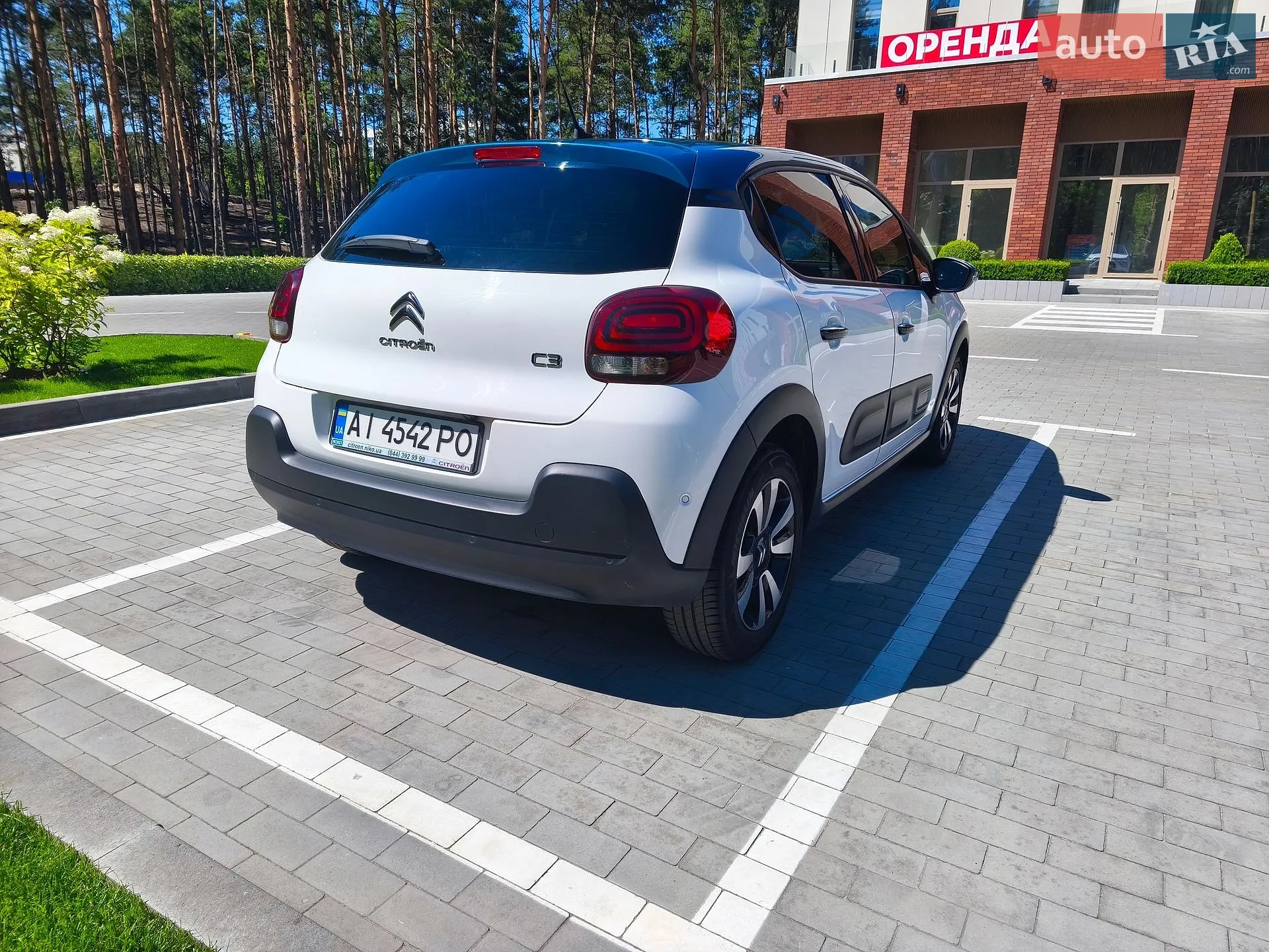 2021 Citroen C3 - мініатюра 14
