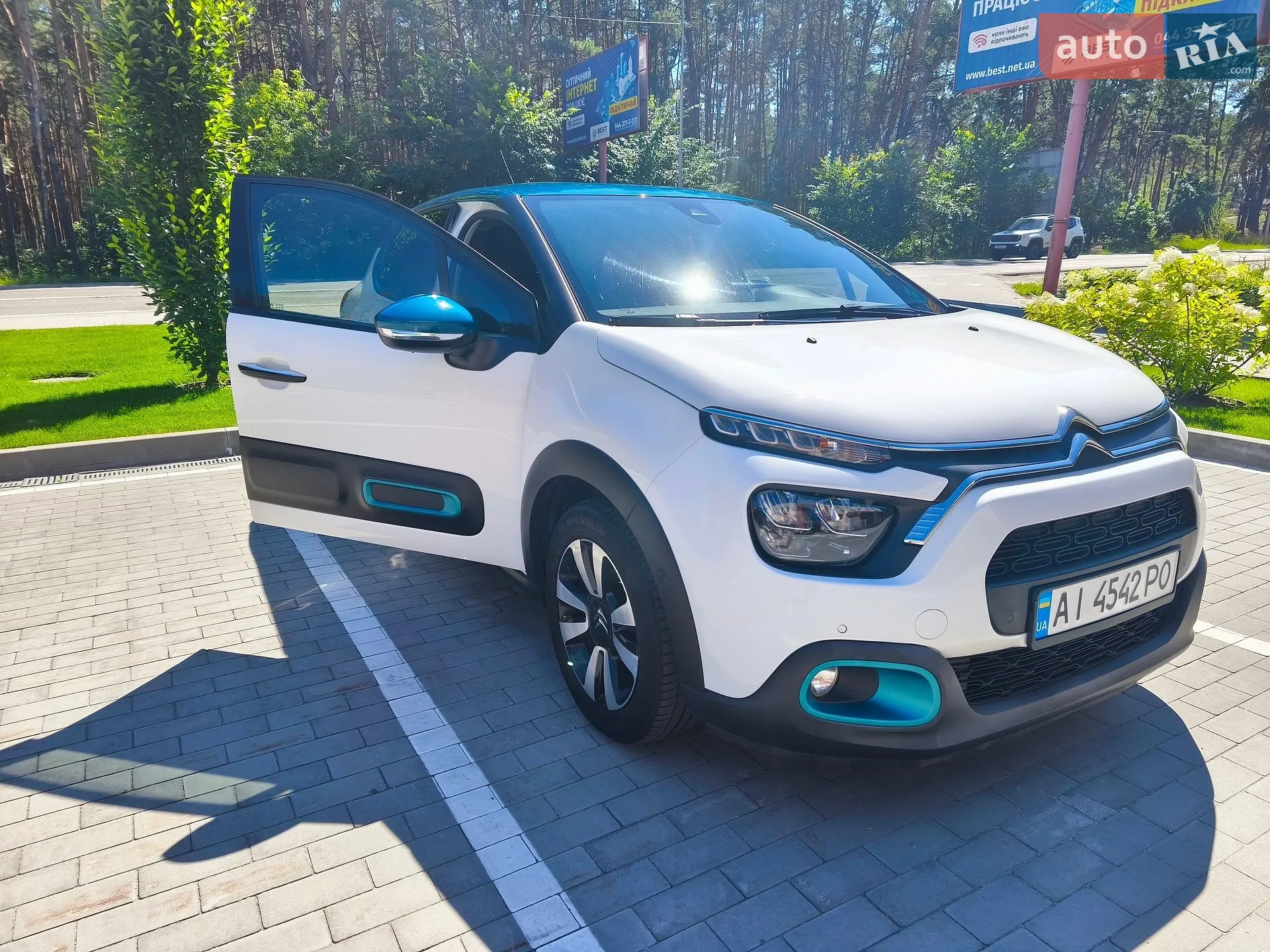 2021 Citroen C3 - мініатюра 18