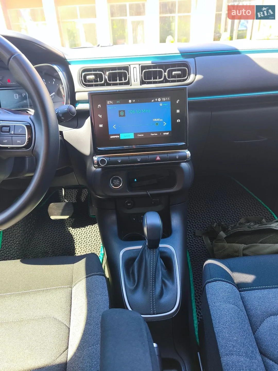 2021 Citroen C3 - мініатюра 21