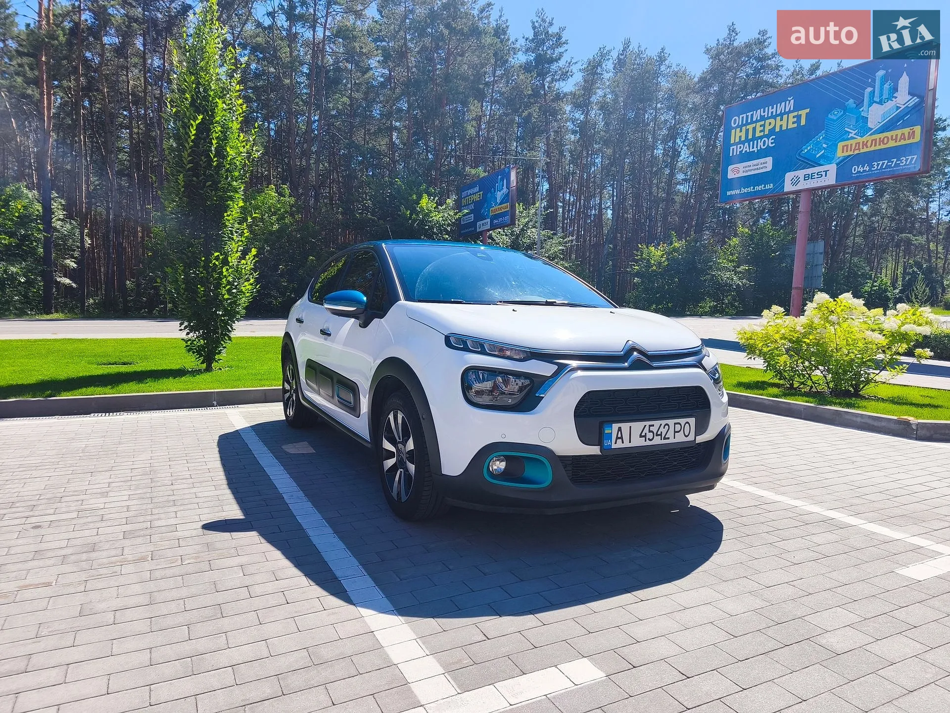 2021 Citroen C3 - мініатюра 9