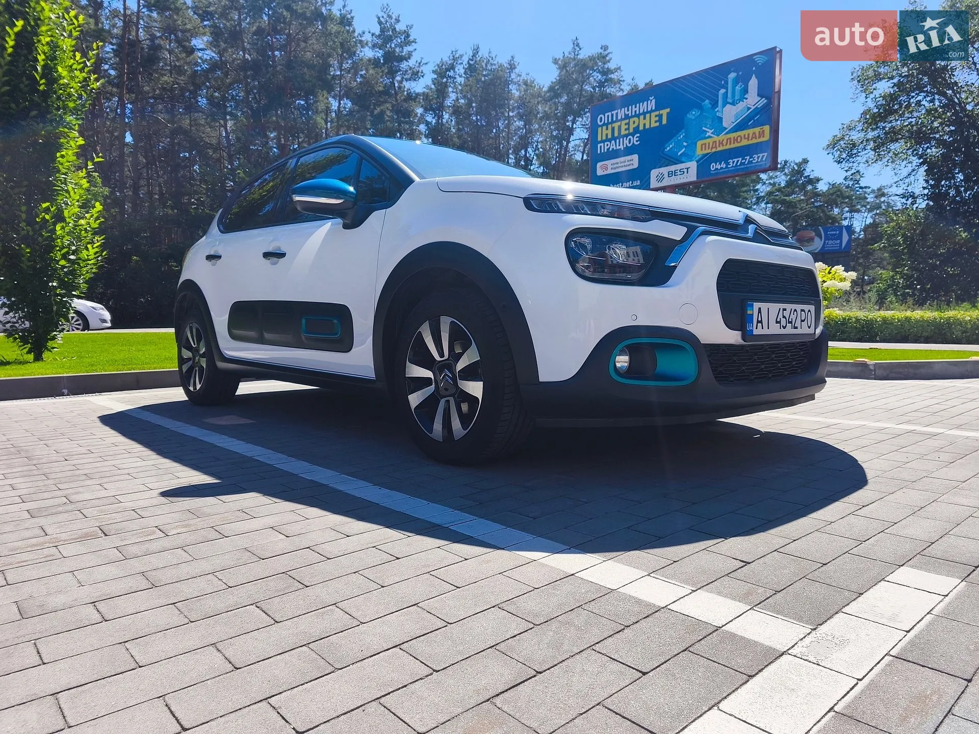 2021 Citroen C3 - мініатюра 7