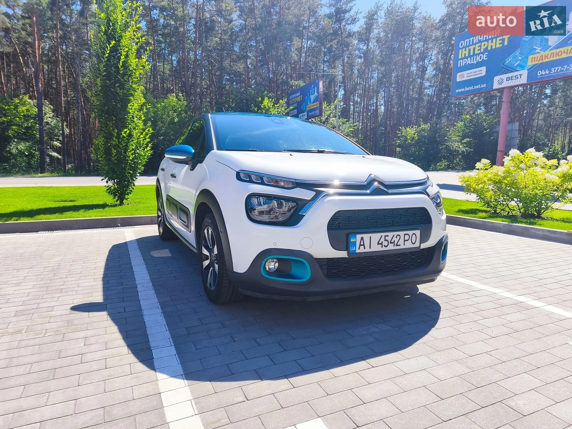 2021 Citroen C3 - мініатюра 12