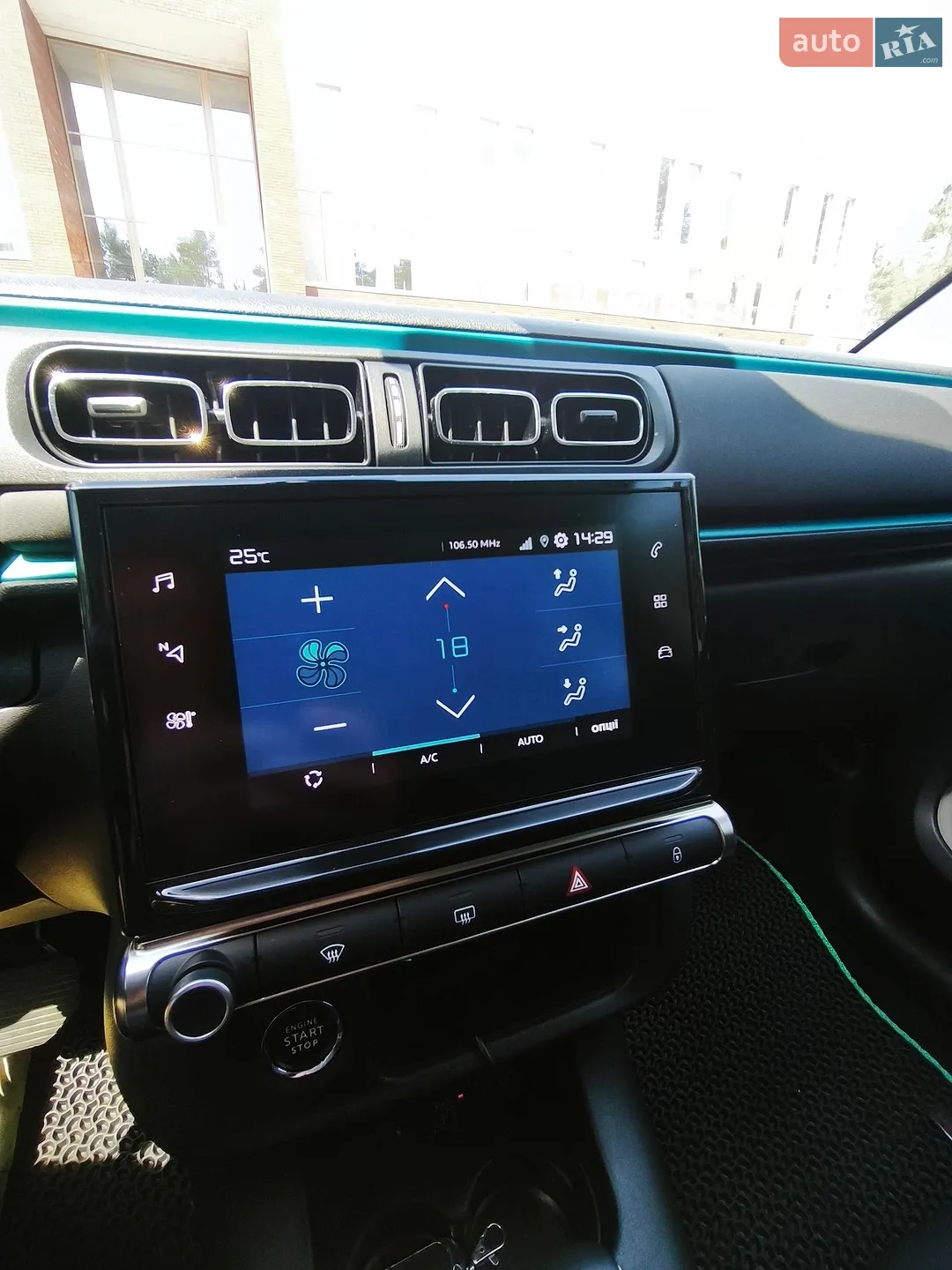 2021 Citroen C3 - мініатюра 28