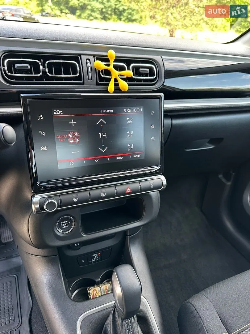 2020 Citroen C3 - мініатюра 12