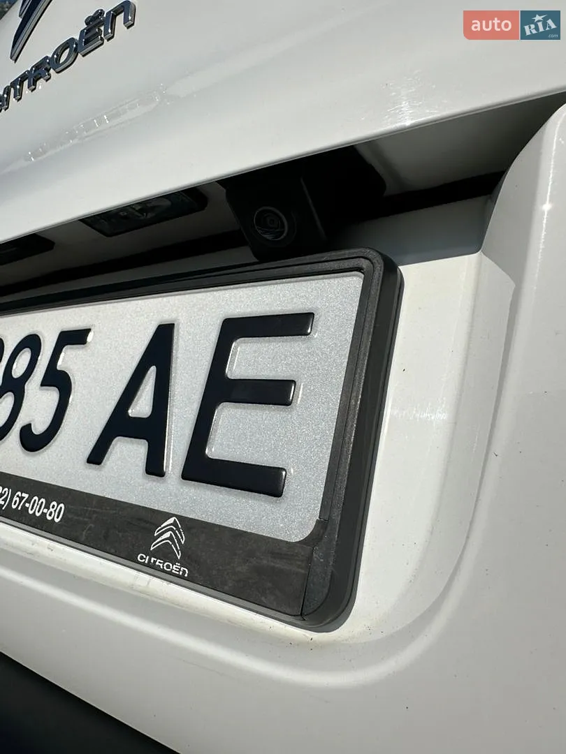 2020 Citroen C3 - мініатюра 24