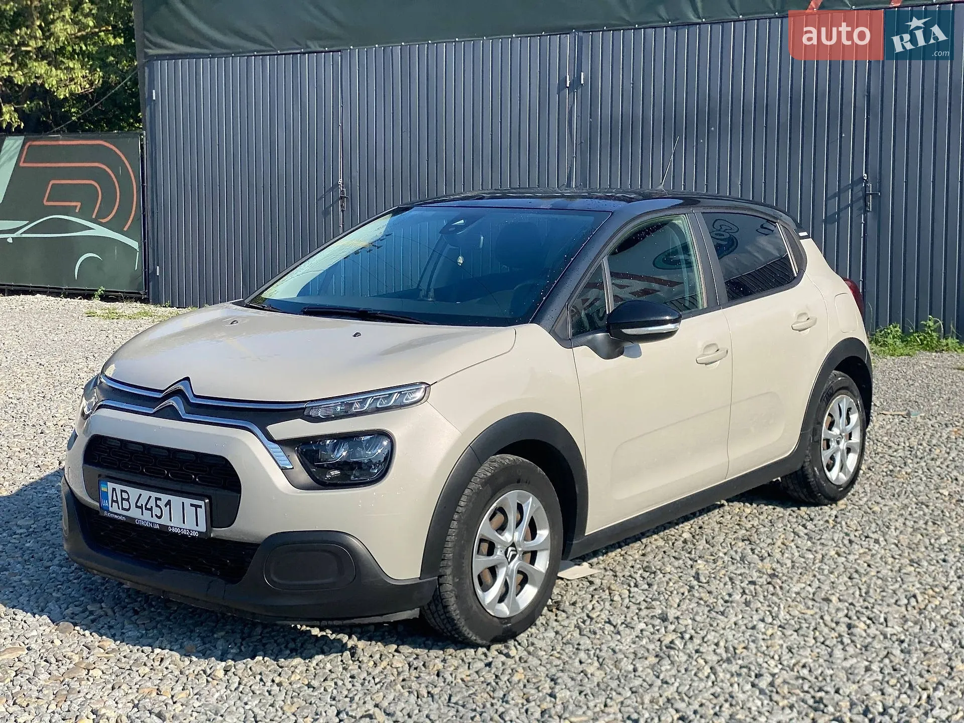 2022 Citroen C3 - мініатюра 2