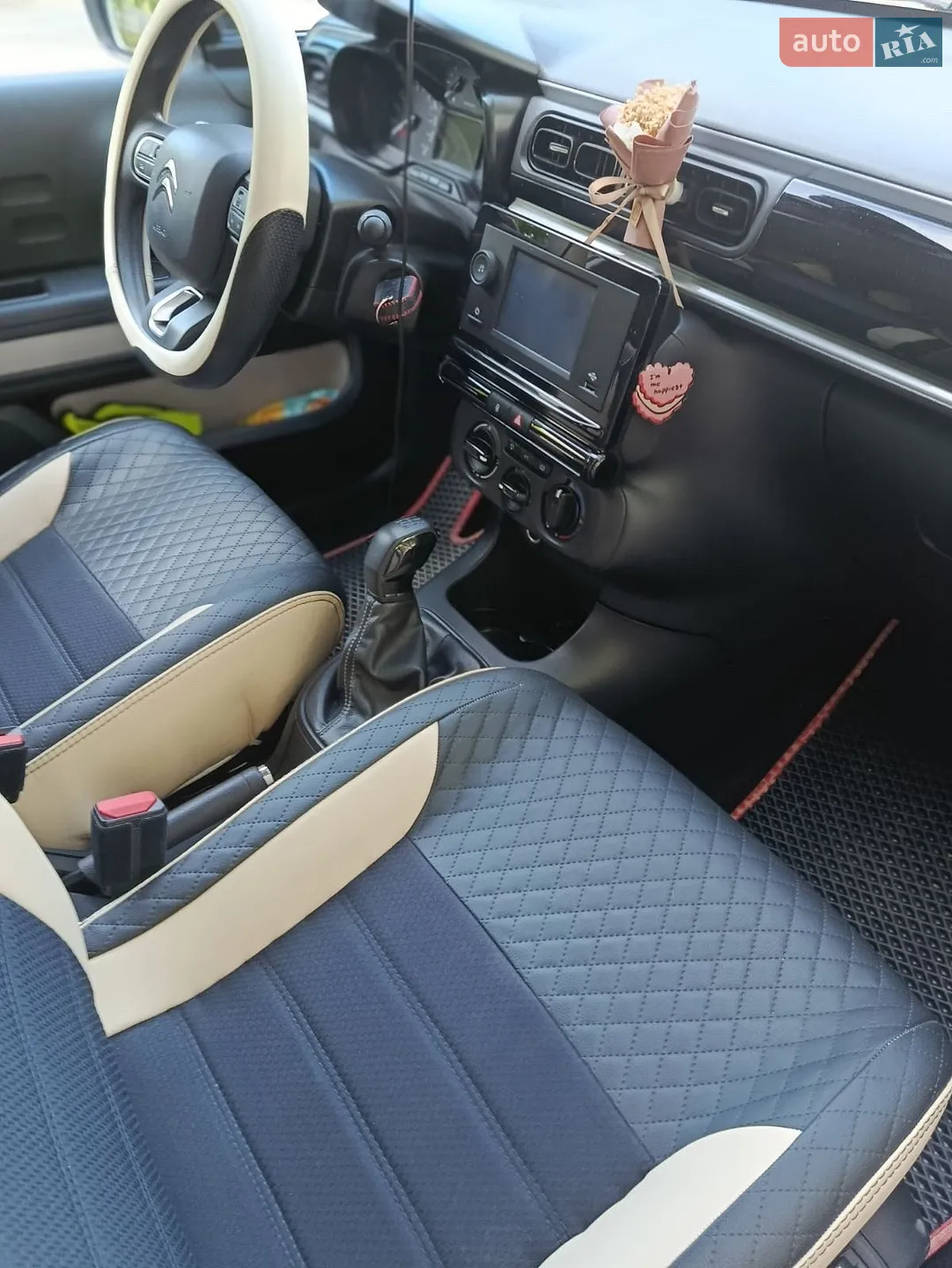 2020 Citroen C3 - мініатюра 8