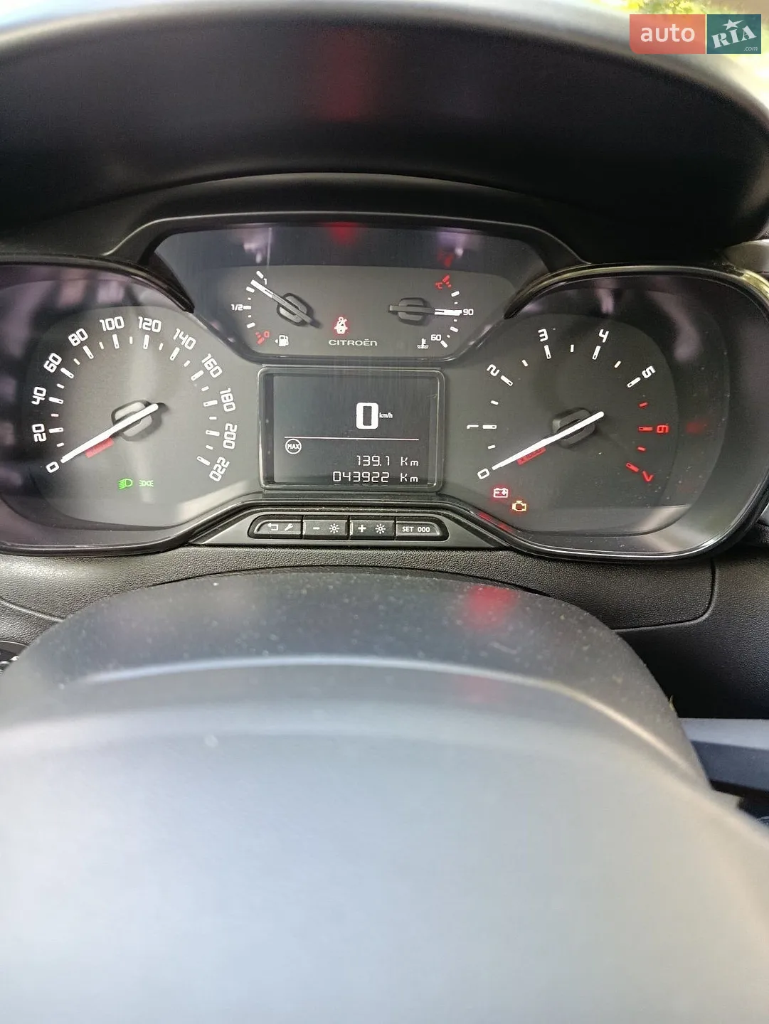 2020 Citroen C3 - мініатюра 10