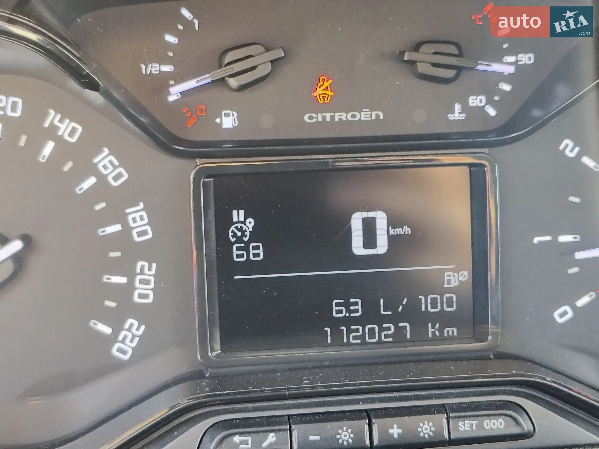 2018 Citroen C3 - мініатюра 16