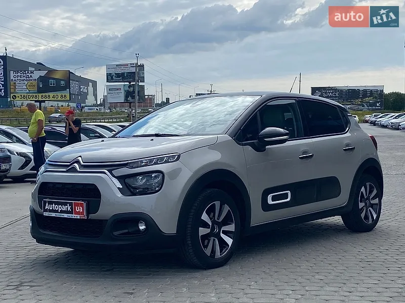 Citroen C3 2020