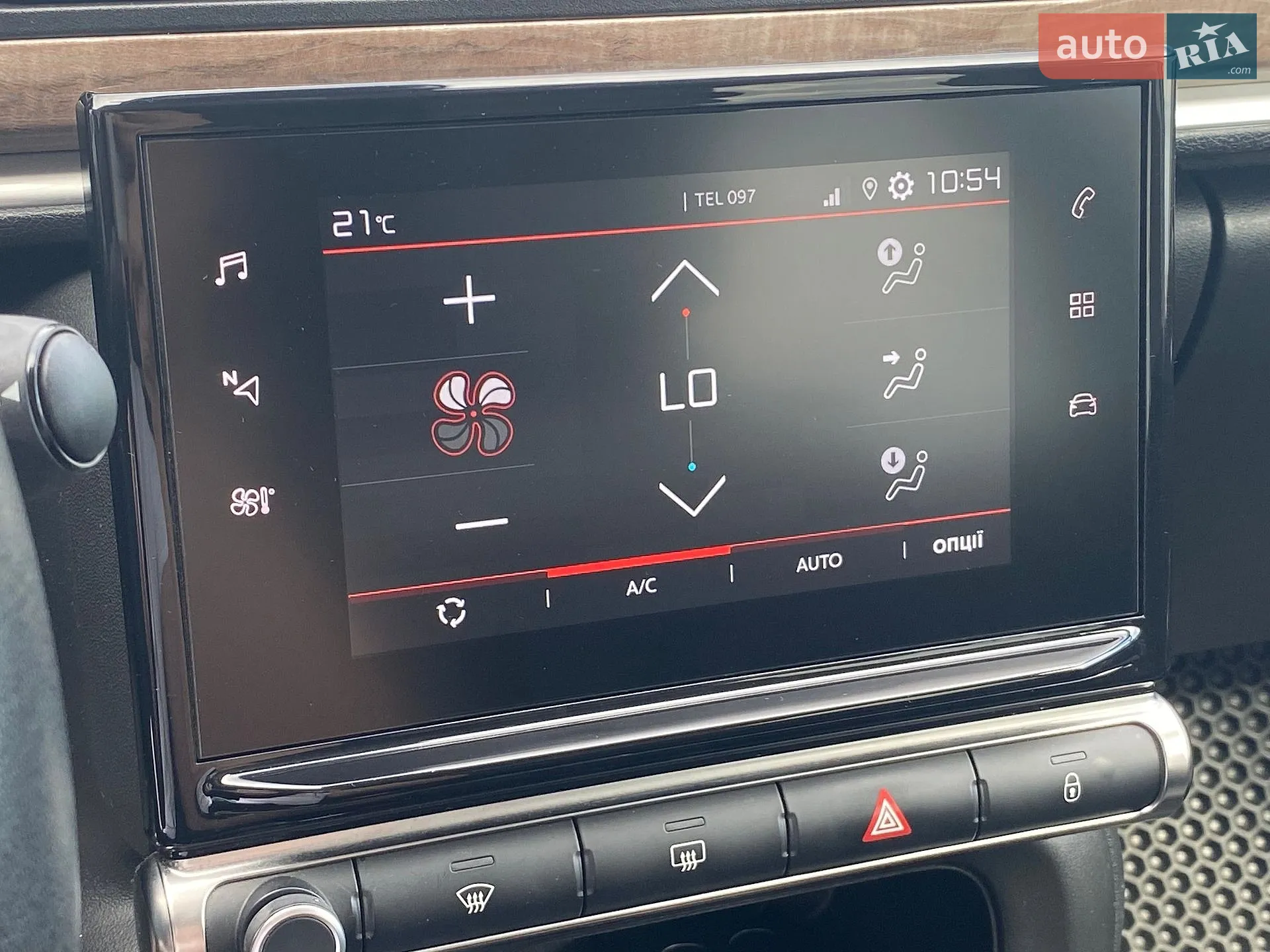 2020 Citroen C3 - мініатюра 23
