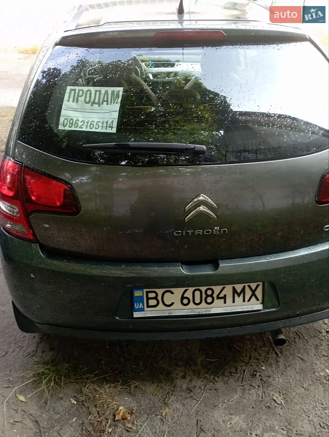 2012 Citroen C3 - мініатюра 7