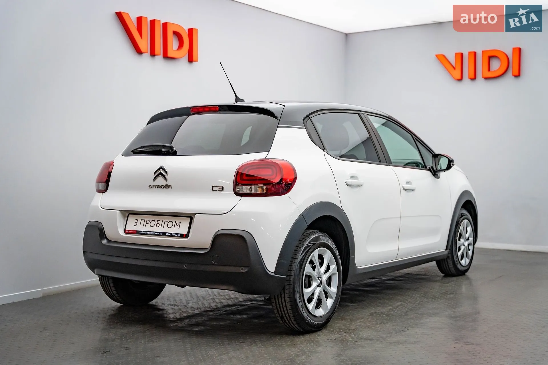 2019 Citroen C3 - мініатюра 2