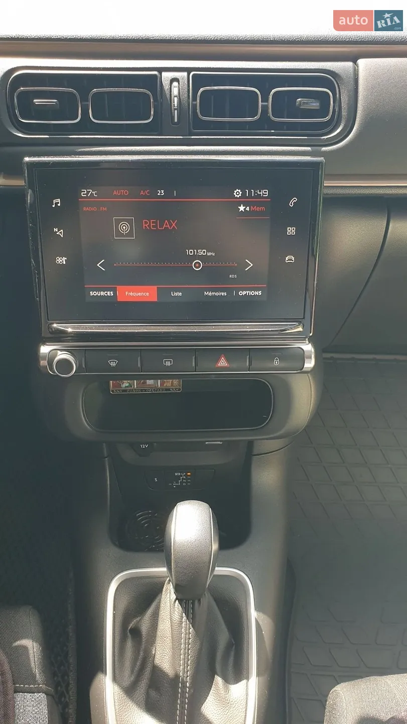 2019 Citroen C3 - мініатюра 11