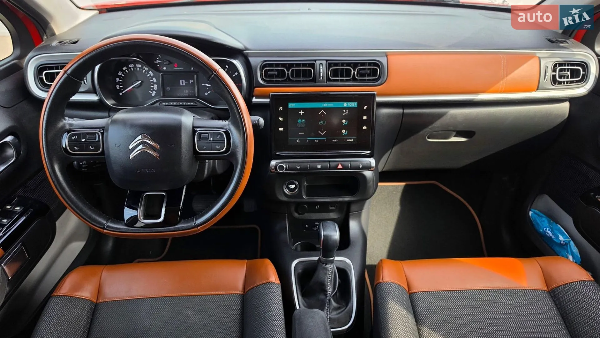 2017 Citroen C3 - мініатюра 11