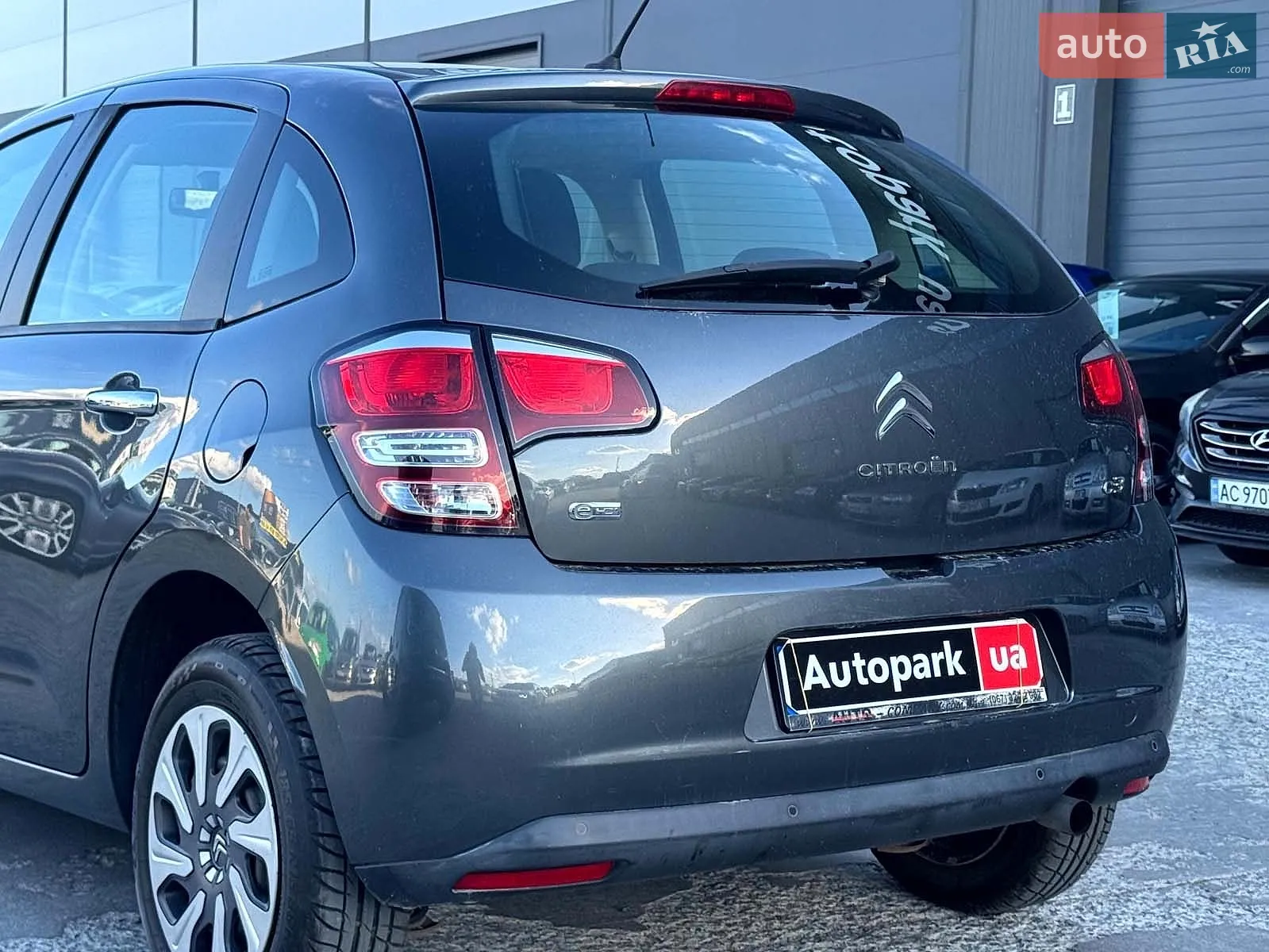 2015 Citroen C3 - мініатюра 10