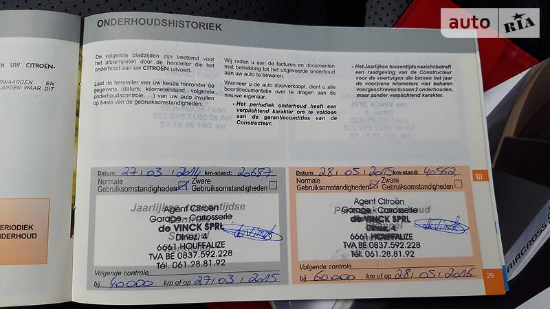 Позашляховик / Кросовер Citroen C4 Aircross 2012 в Києві