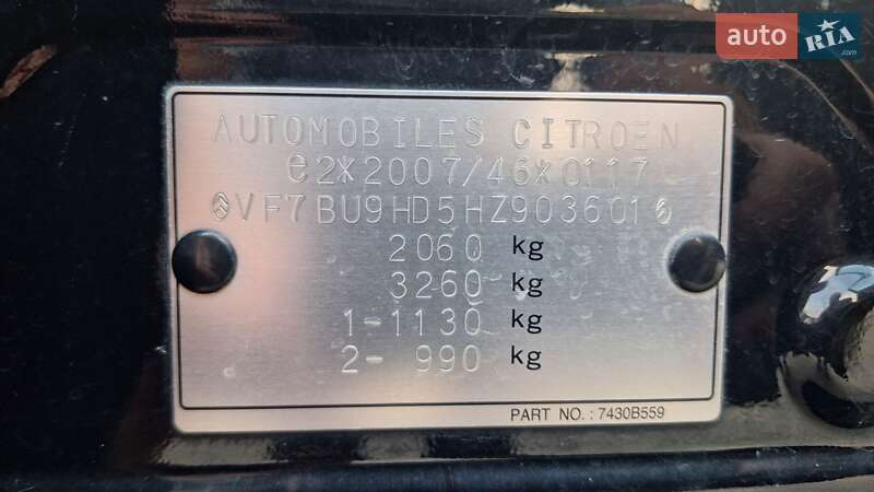 Внедорожник / Кроссовер Citroen C4 Aircross 2017 в Ивано-Франковске фото 4 Внедорожник / Кроссовер Citroen C4 Aircross 2017 в Ивано-Франковске