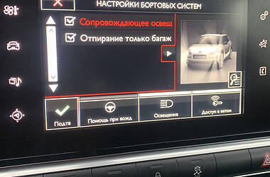 Внедорожник / Кроссовер Citroen C4 Cactus 2015 в Киеве