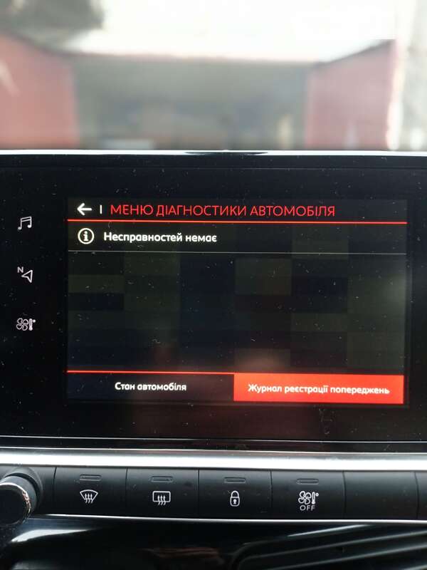 Внедорожник / Кроссовер Citroen C4 Cactus 2018 в Львове