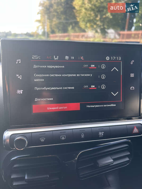 Внедорожник / Кроссовер Citroen C4 Cactus 2018 в Львове