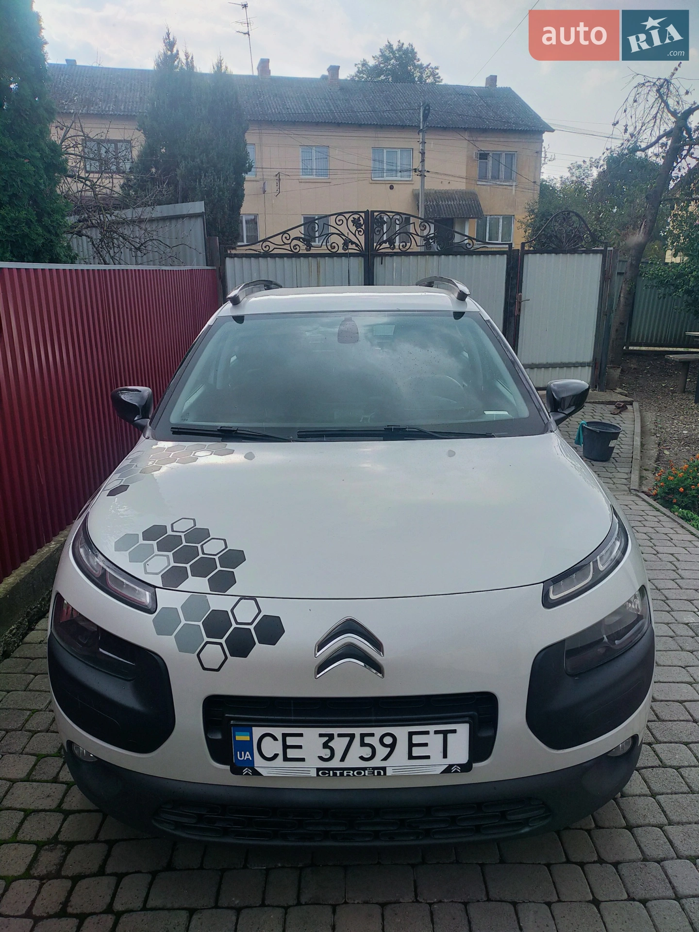 2015 Citroen C4 Cactus - мініатюра 25