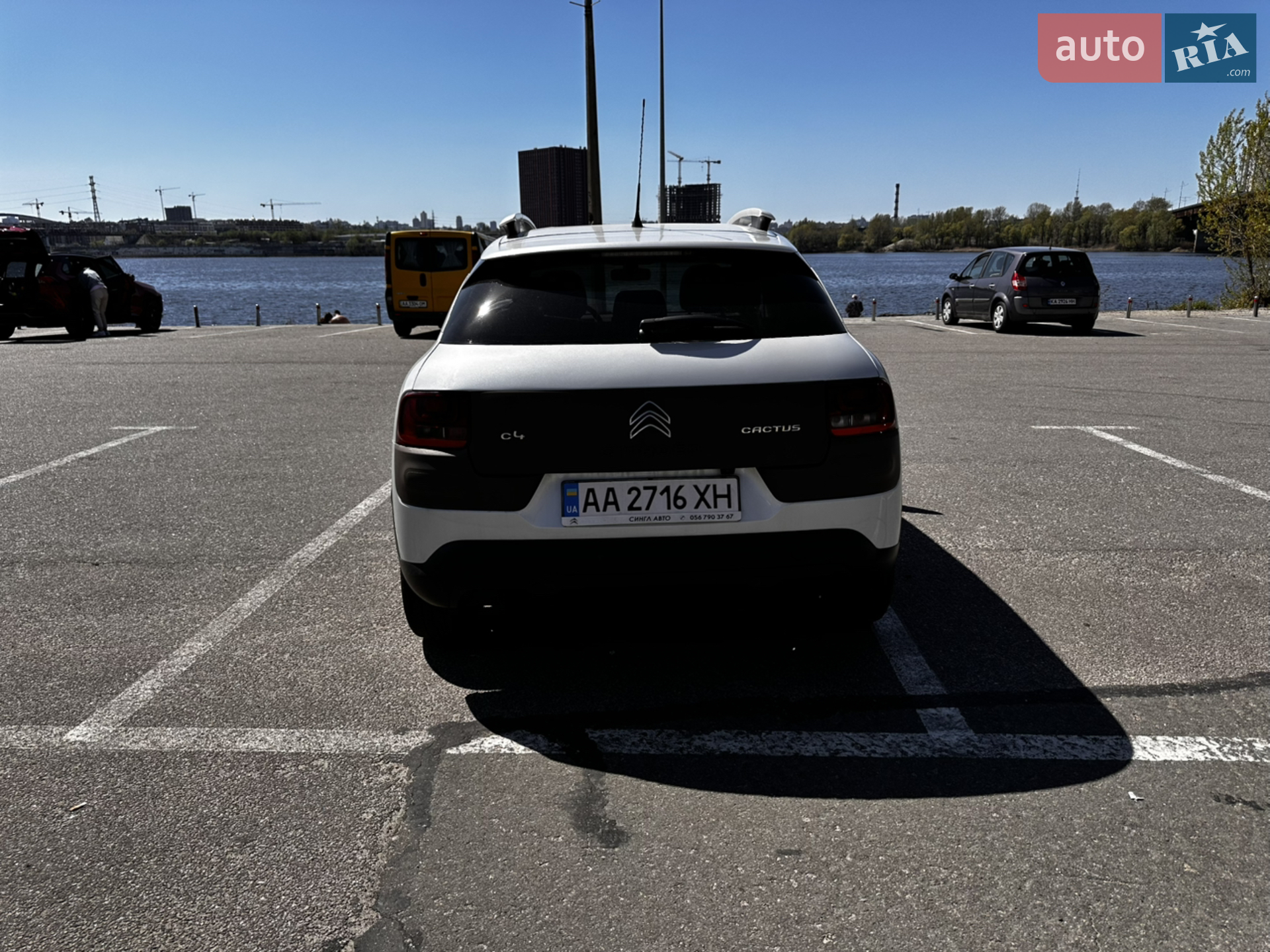 2015 Citroen C4 Cactus - мініатюра 4
