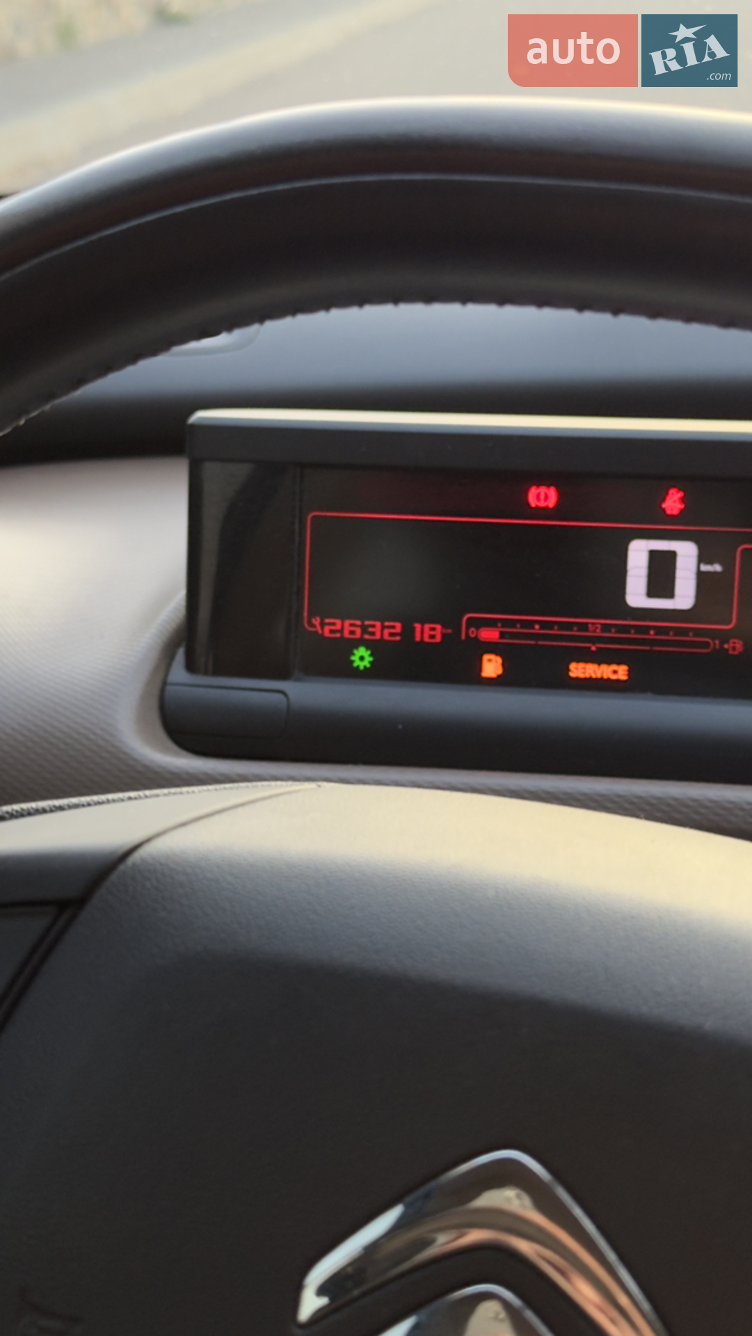2015 Citroen C4 Cactus - мініатюра 12