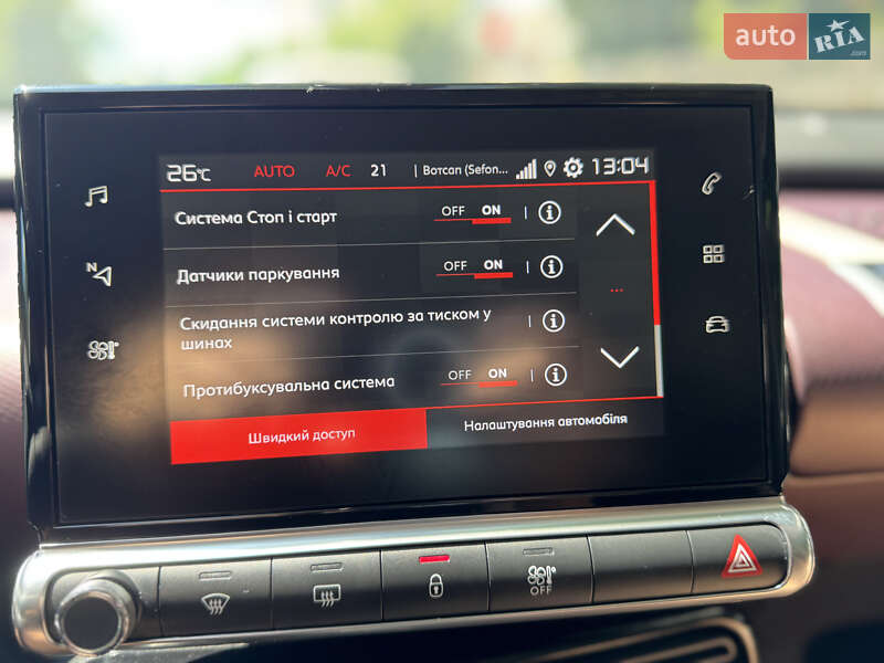 Внедорожник / Кроссовер Citroen C4 Cactus 2019 в Хмельницком