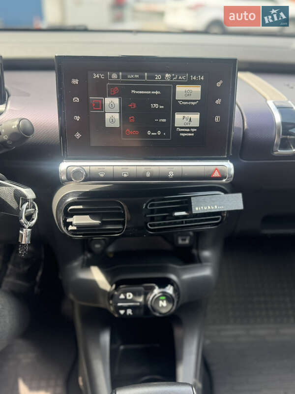 Внедорожник / Кроссовер Citroen C4 Cactus 2015 в Хмельницком