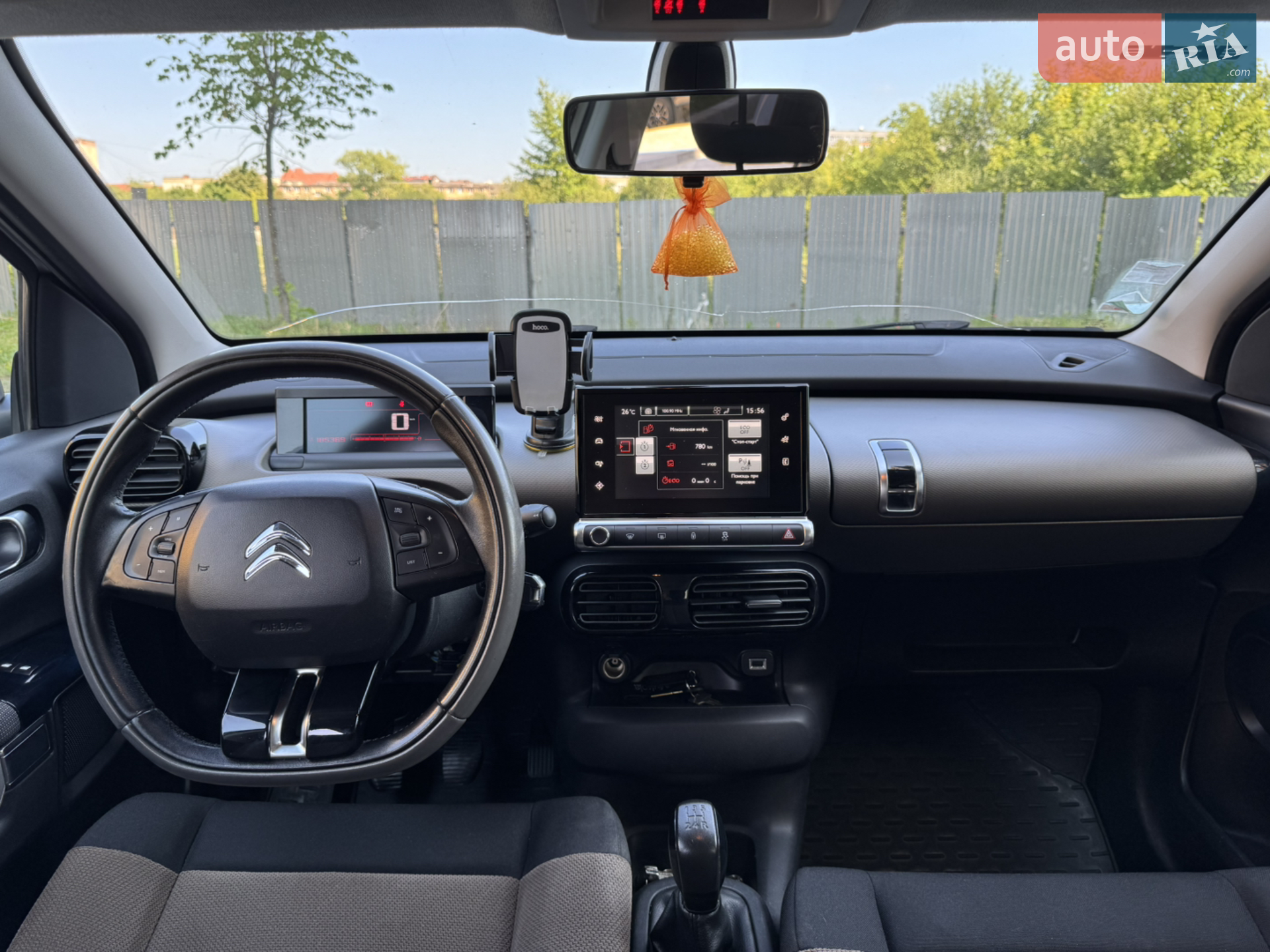 2015 Citroen C4 Cactus - мініатюра 10