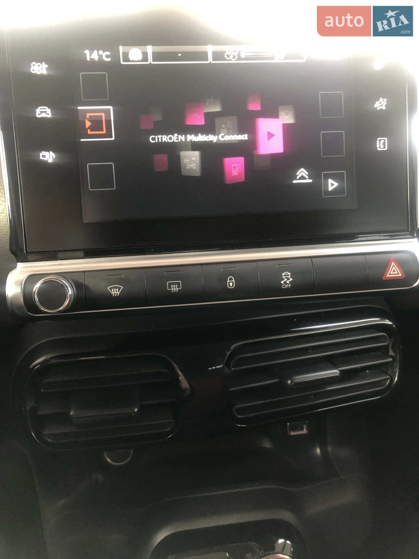 2018 Citroen C4 Cactus - мініатюра 14