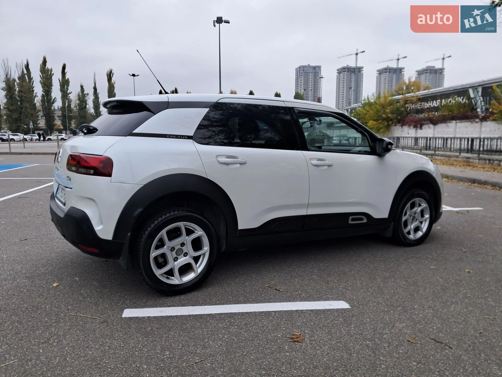 2020 Citroen C4 Cactus - мініатюра 9