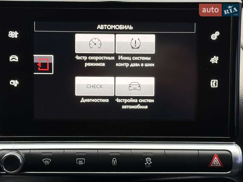 Внедорожник / Кроссовер Citroen C4 Cactus 2018 в Киеве