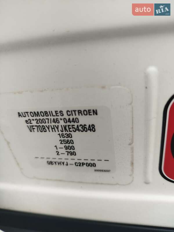 Позашляховик / Кросовер Citroen C4 Cactus 2020 в Рівному