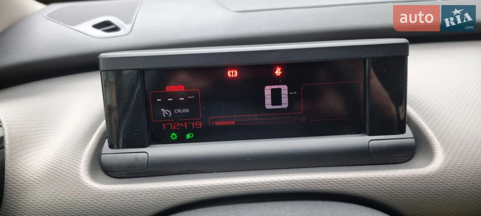 2014 Citroen C4 Cactus - мініатюра 7